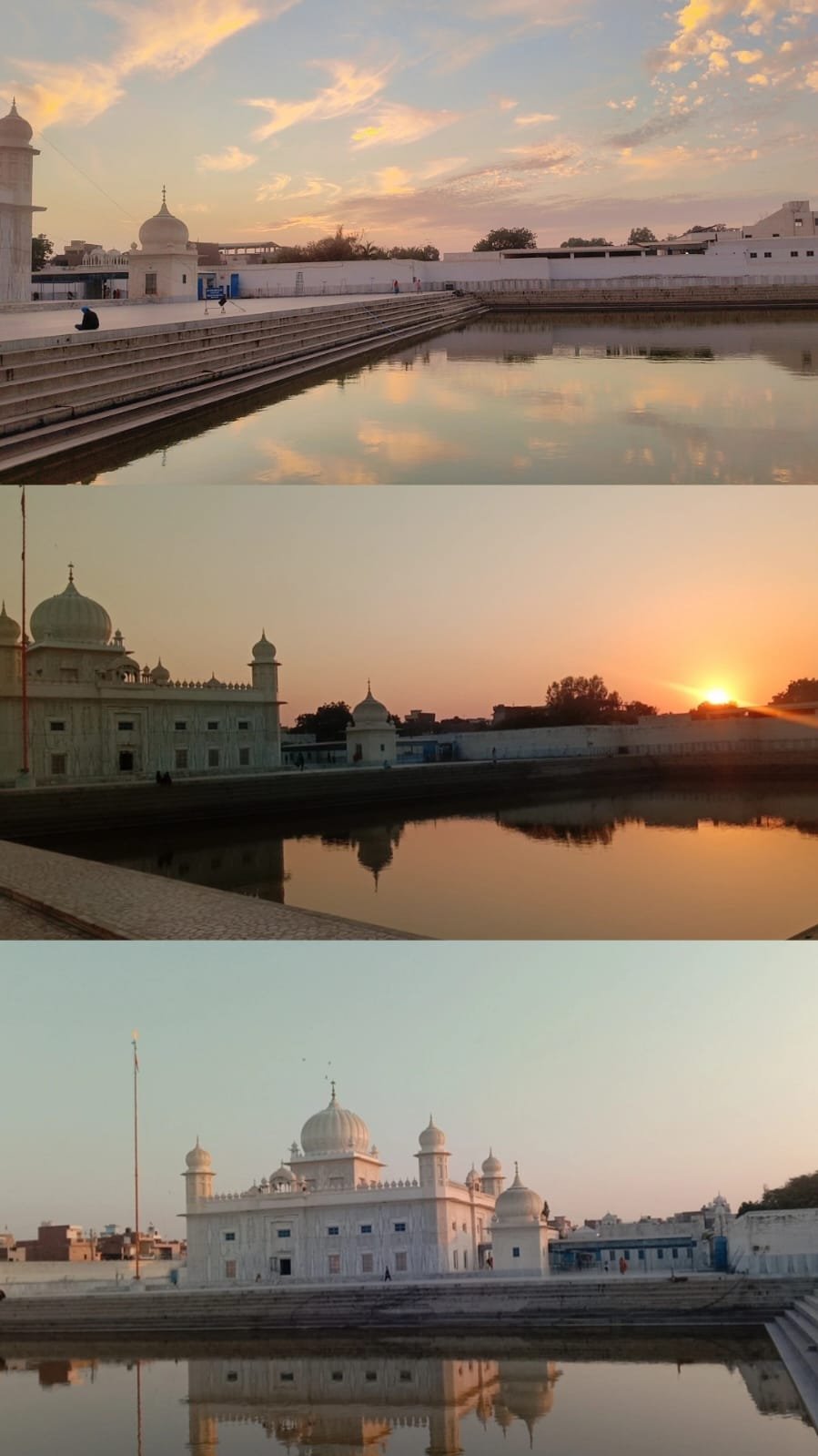 Gurudwara chilla sahib
